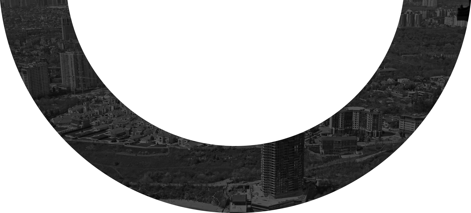 Utilitium